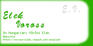 elek voross business card